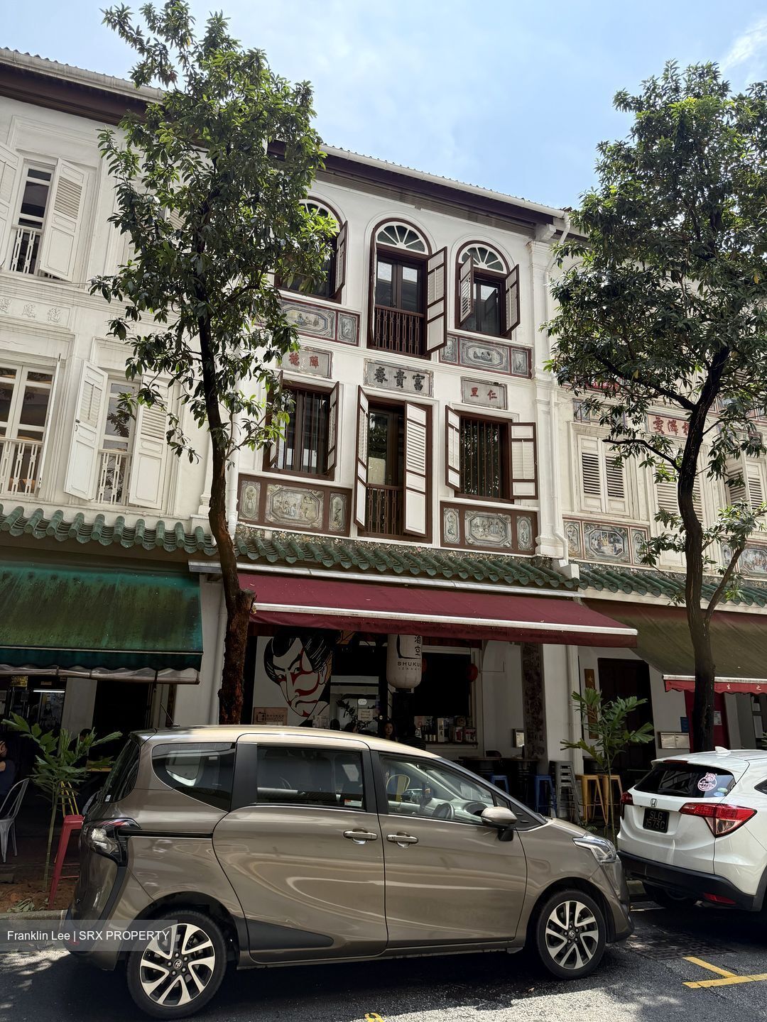 Telok Ayer Conservation Area (D1), Office #463912951